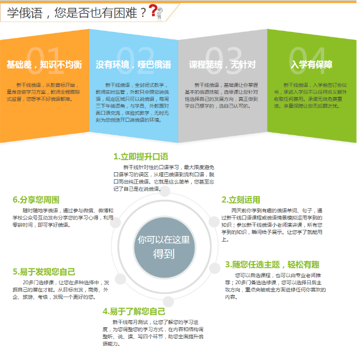 微信圖片_20210129151447