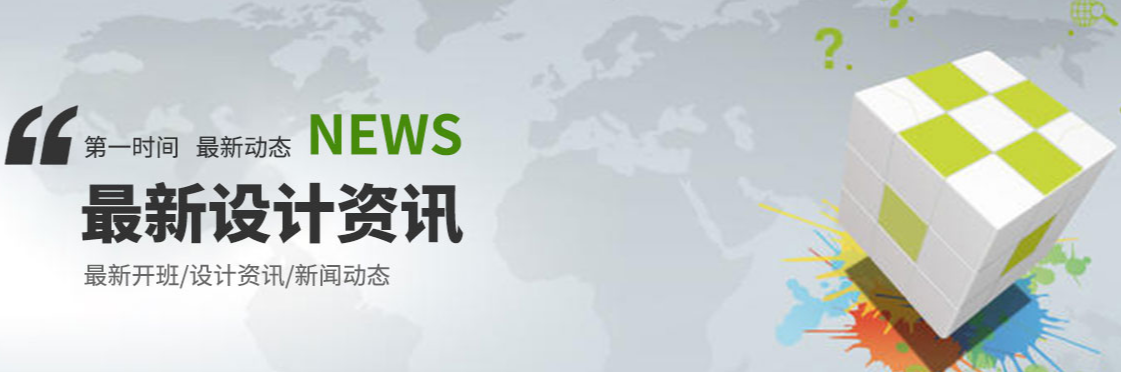 微信圖片_20210219144119