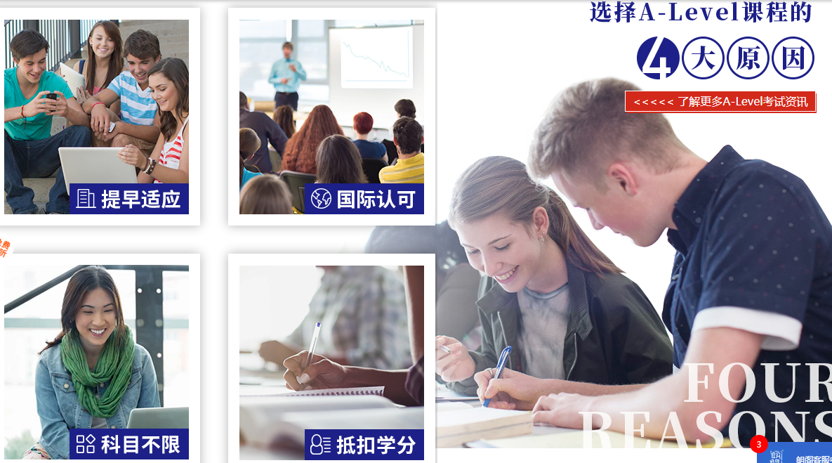 微信圖片_20210219164336
