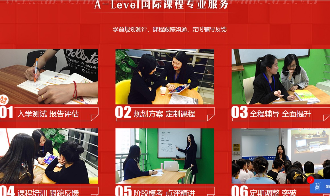 微信圖片_20210219164851
