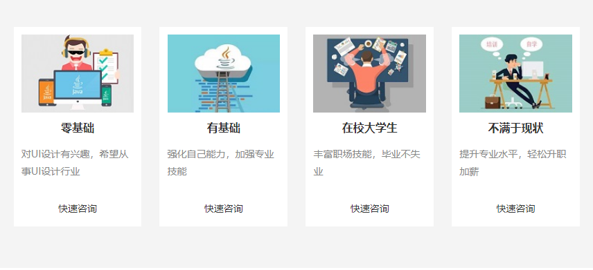 微信圖片_20210222162408