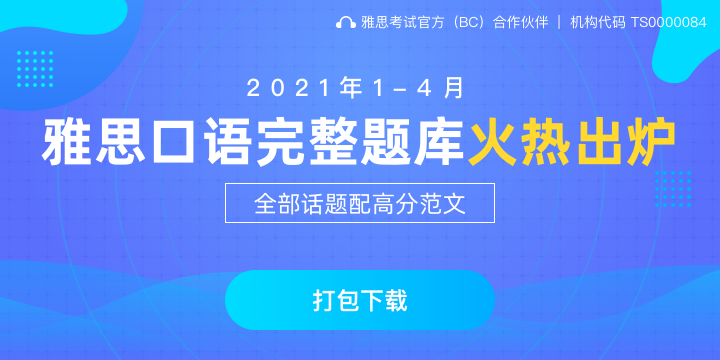 58非魚網Banner