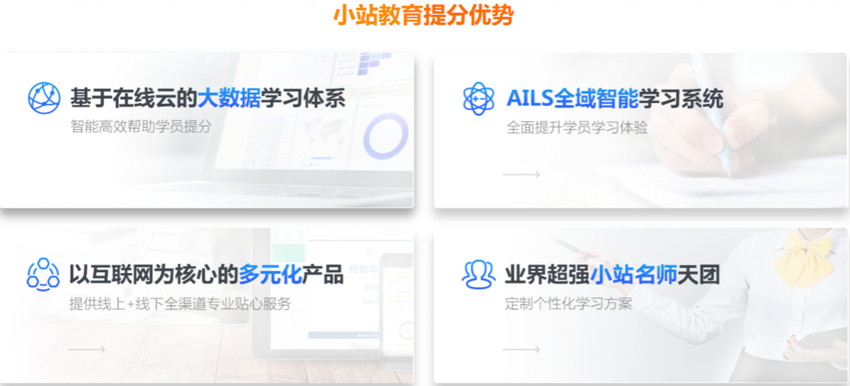 微信截圖_20210225102604