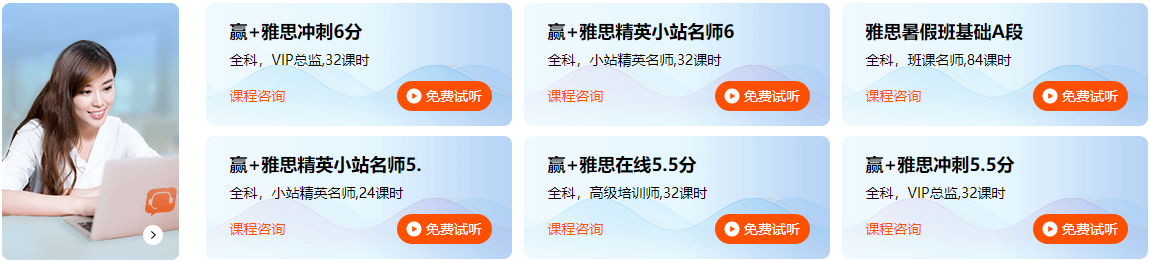 微信截圖_20210225144950
