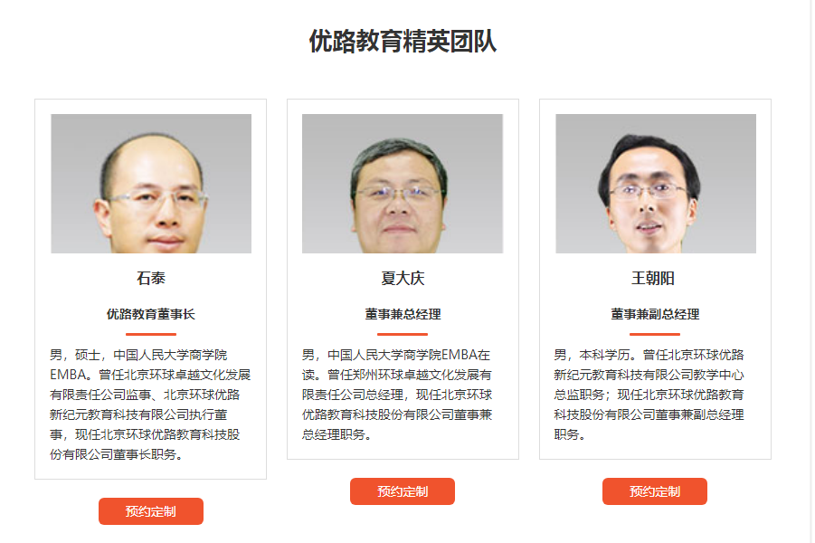 微信圖片_20210303090209
