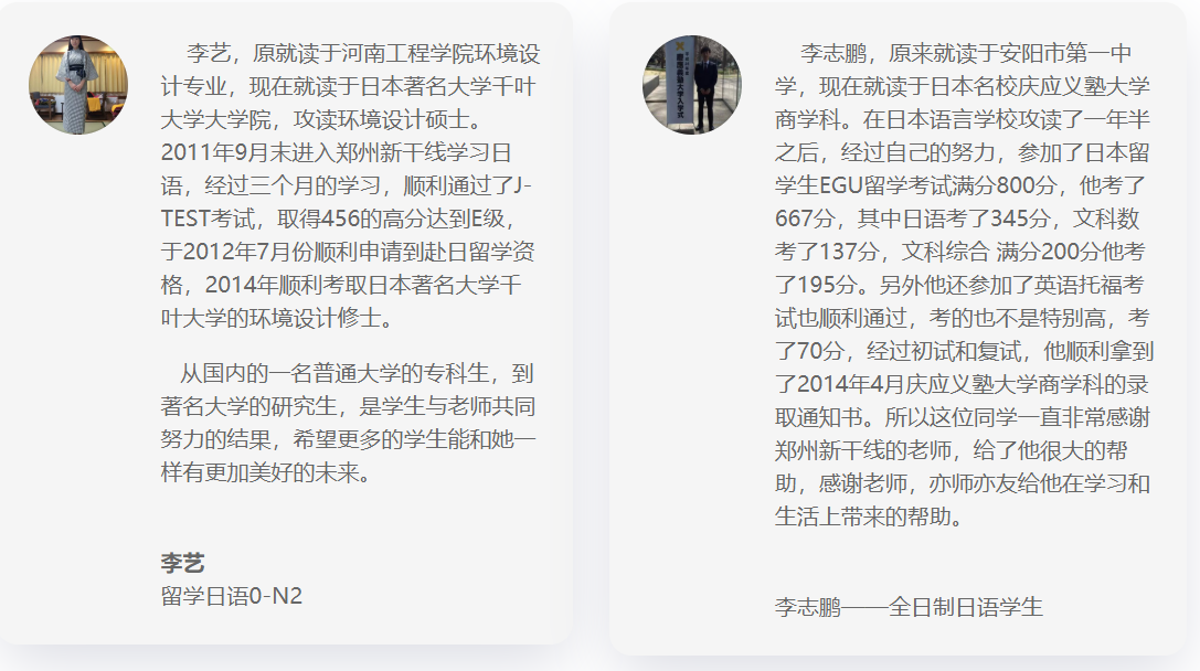 微信截圖_20210228104836