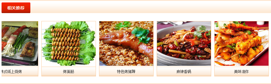 微信截圖_20210308085434