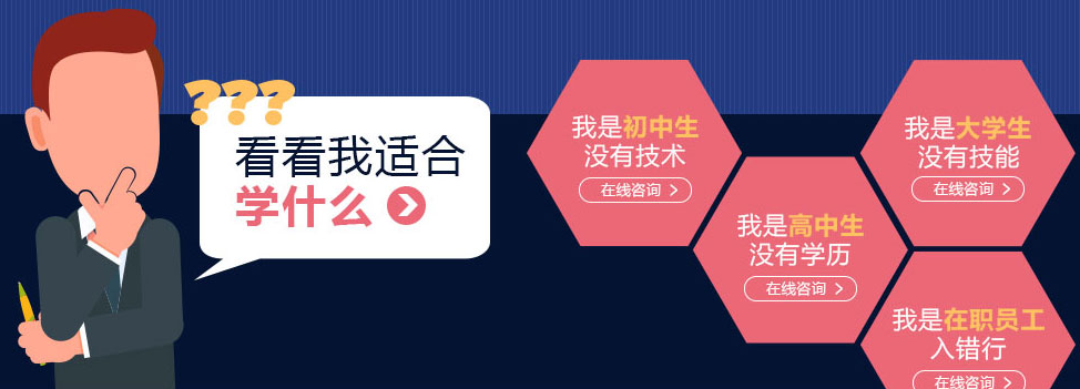 微信截圖_20210308085025
