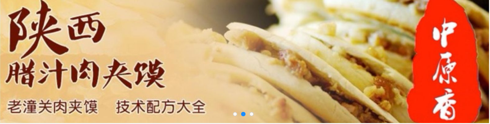 微信截圖_20210308090008