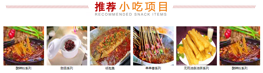 微信截圖_20210308090502