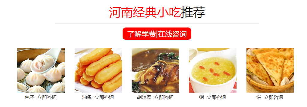 微信截圖_20210308084210
