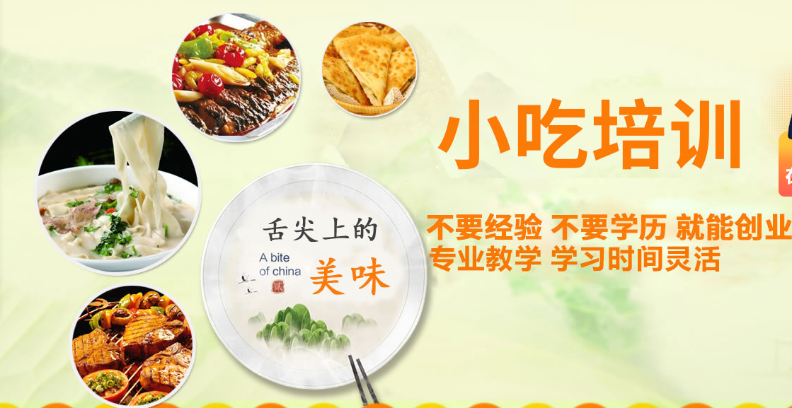 微信截圖_20210308084149