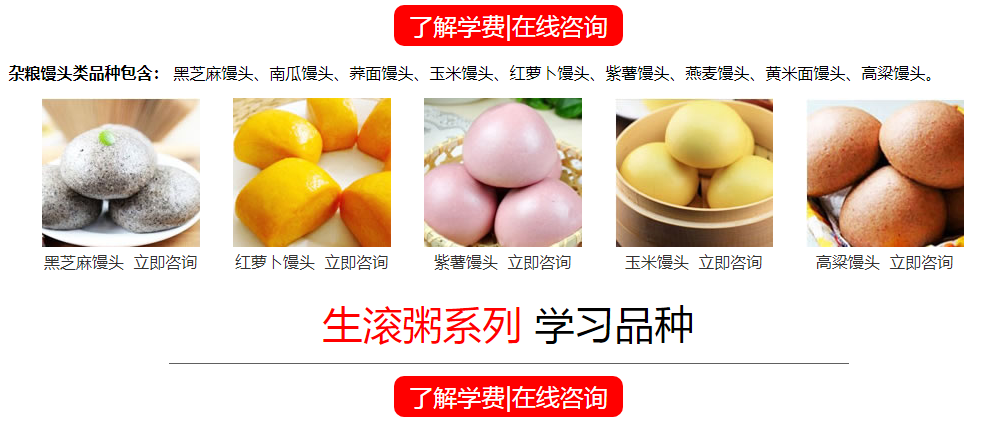 微信截圖_20210308084331