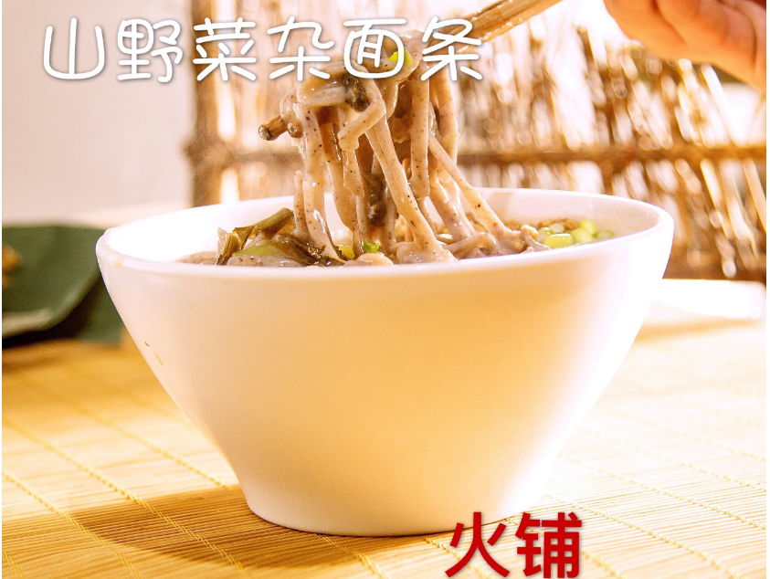 微信截圖_20210309100038