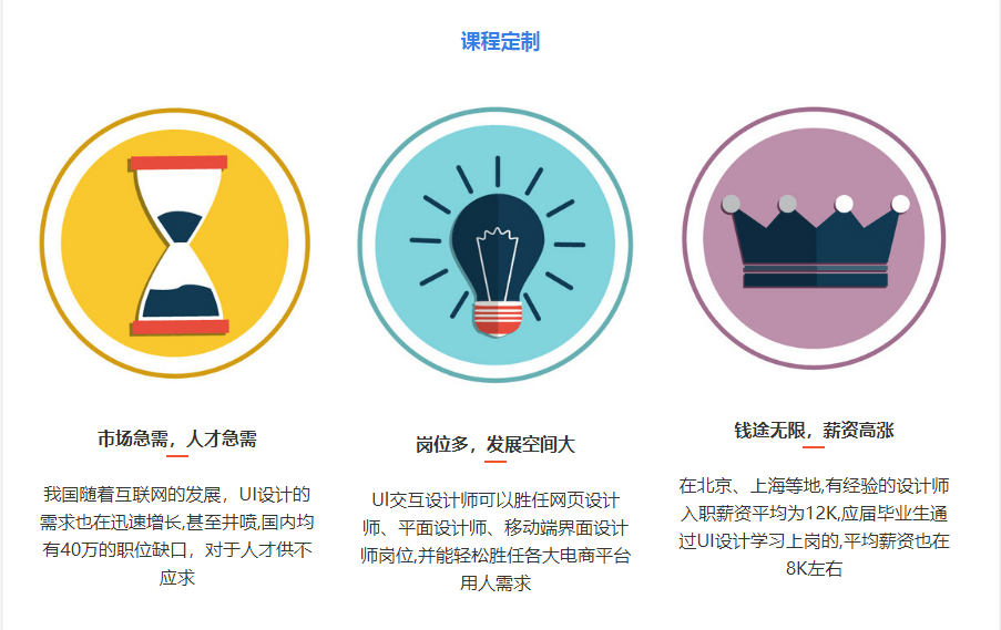 QQ截圖20210301102818