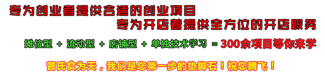 QQ截圖20210310091126