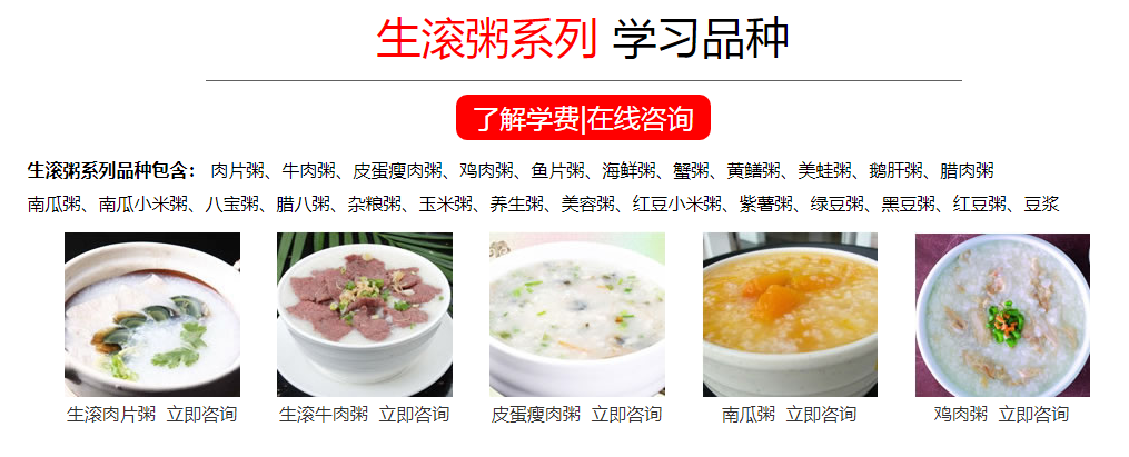 微信截圖_20210308084354