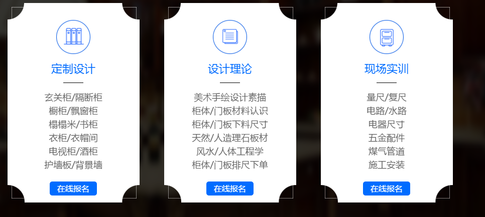 微信截圖_20210405170136