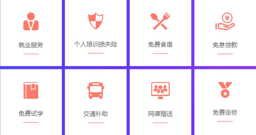 360截圖20210325100008314