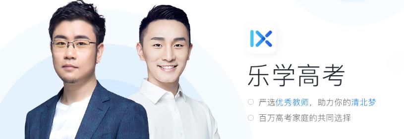 360截圖20210429153915640