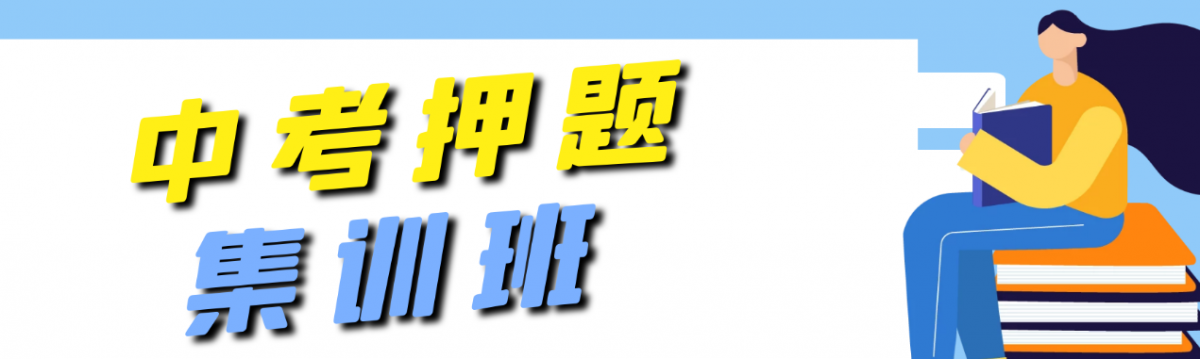 微信截圖_20210506162350