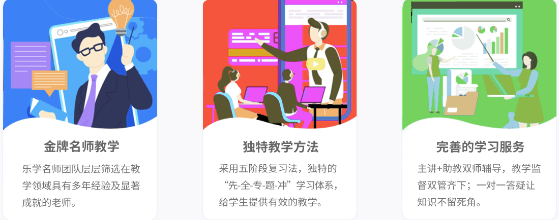微信截圖_20210506164649
