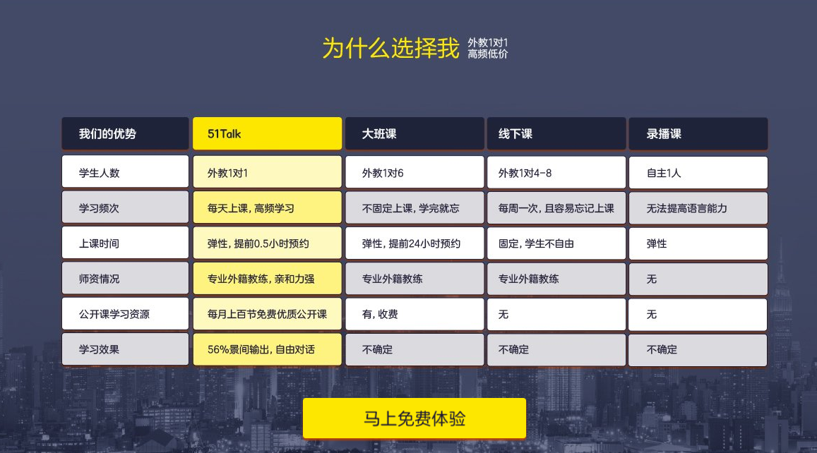 微信截圖_20210405085405