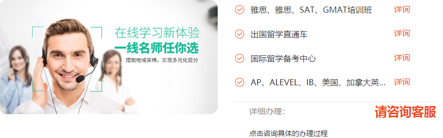 微信截圖_20210422161404