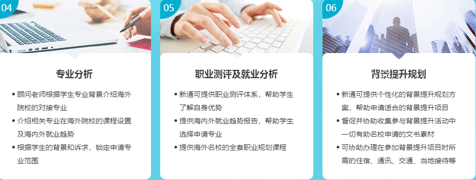 微信截圖_20210511141609