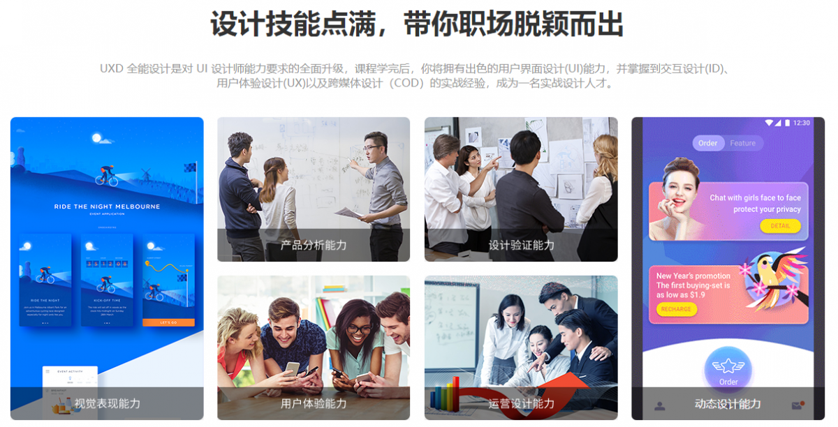 微信截圖_20210329134134
