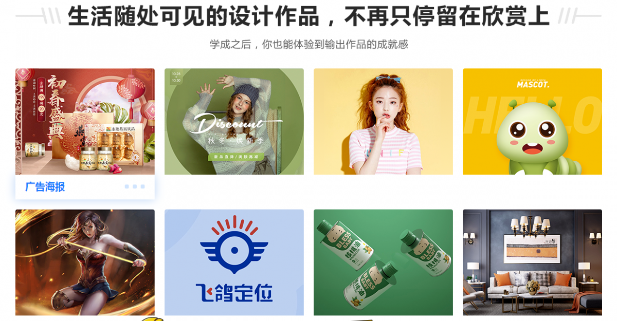 微信截圖_20210324161009