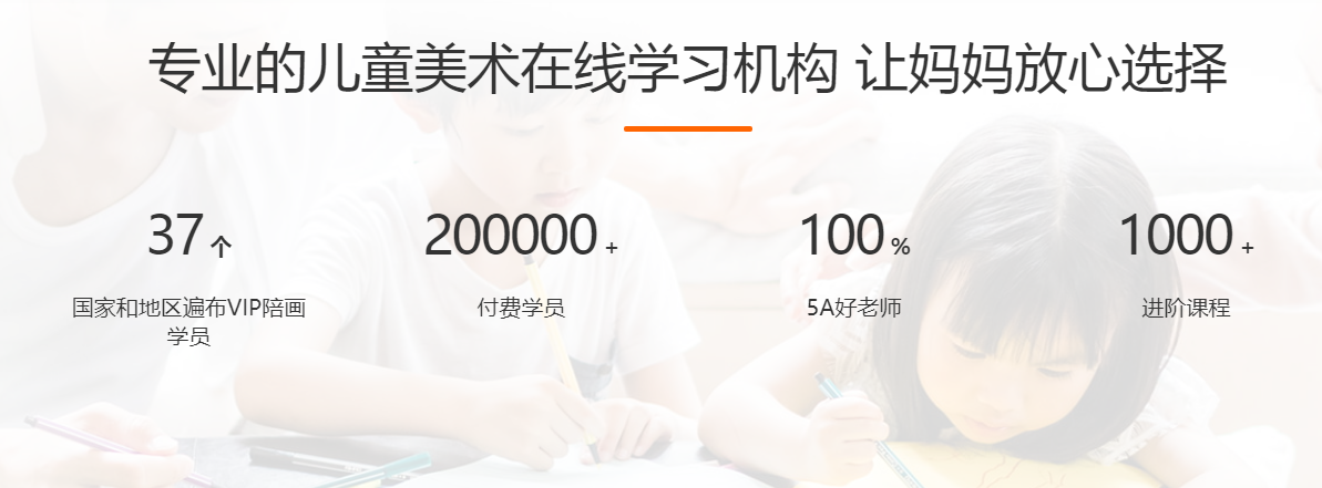 微信截圖_20210325085301