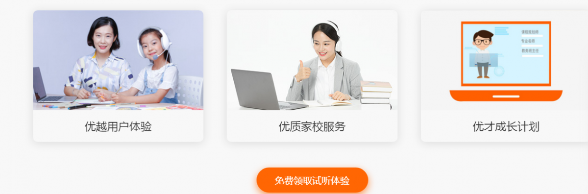 微信截圖_20210325085356