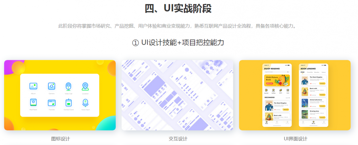微信截圖_20210329134306