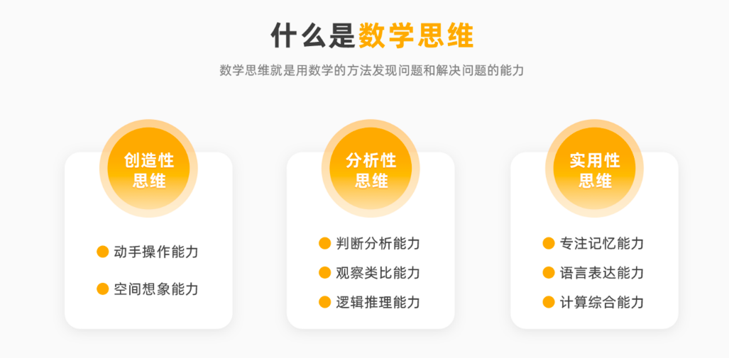 微信截圖_20210405090122