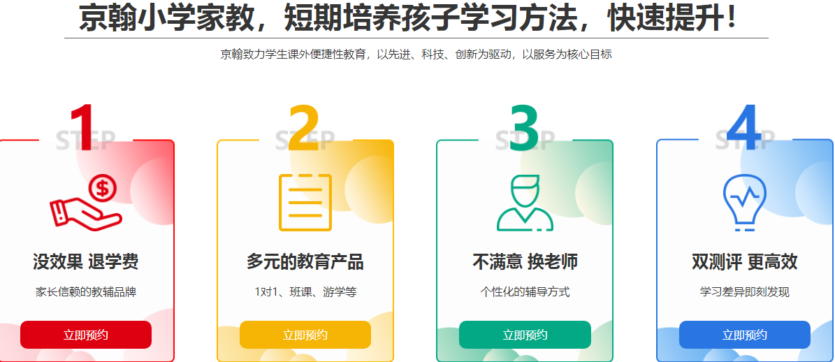 微信截圖_20210426172313