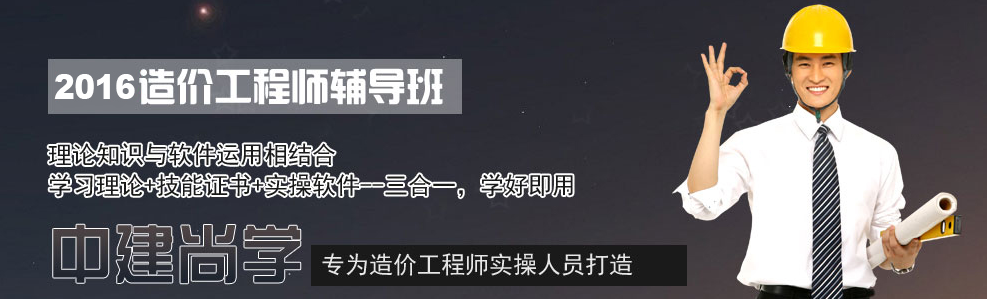 微信截圖_20210301105522