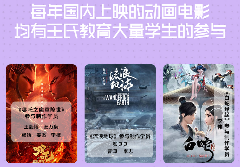 微信截圖_20210412143412