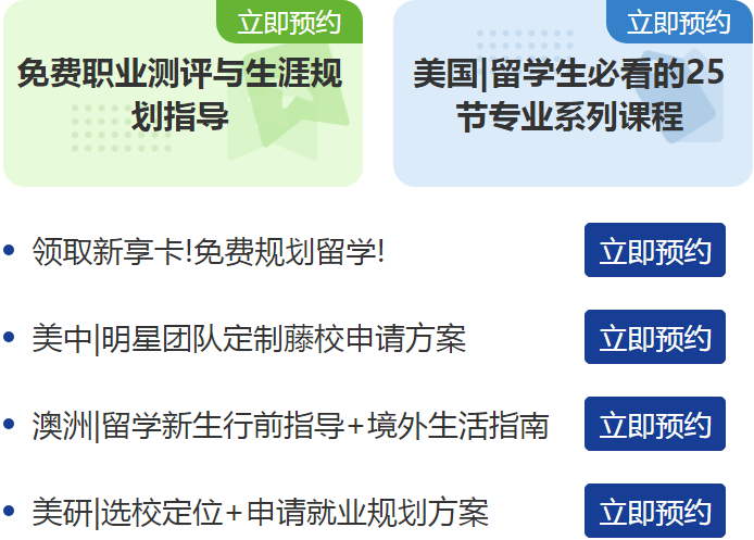 微信截圖_20210422160037