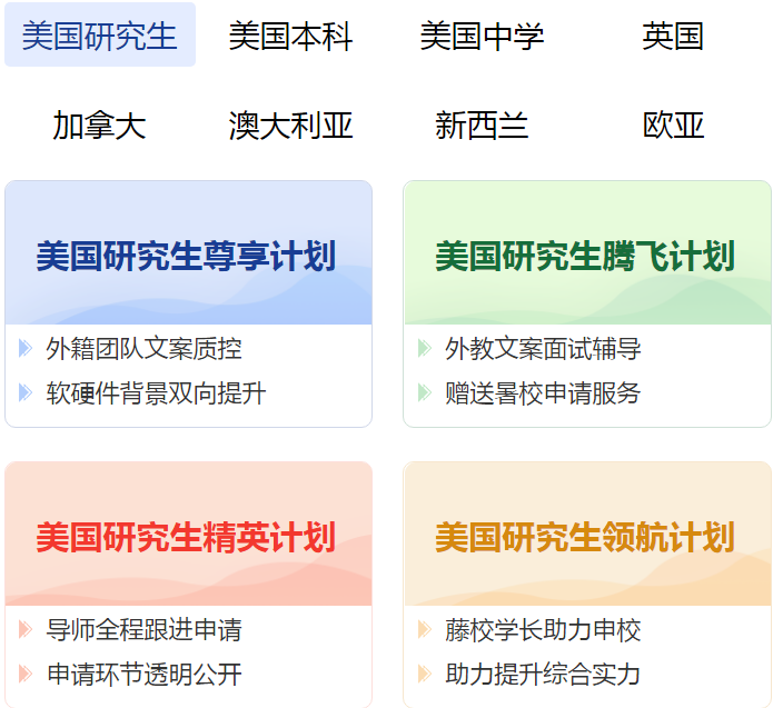 微信截圖_20210422160150
