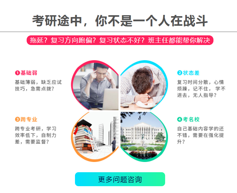 微信截圖_20210515172251