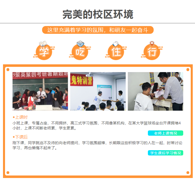微信截圖_20210515172350
