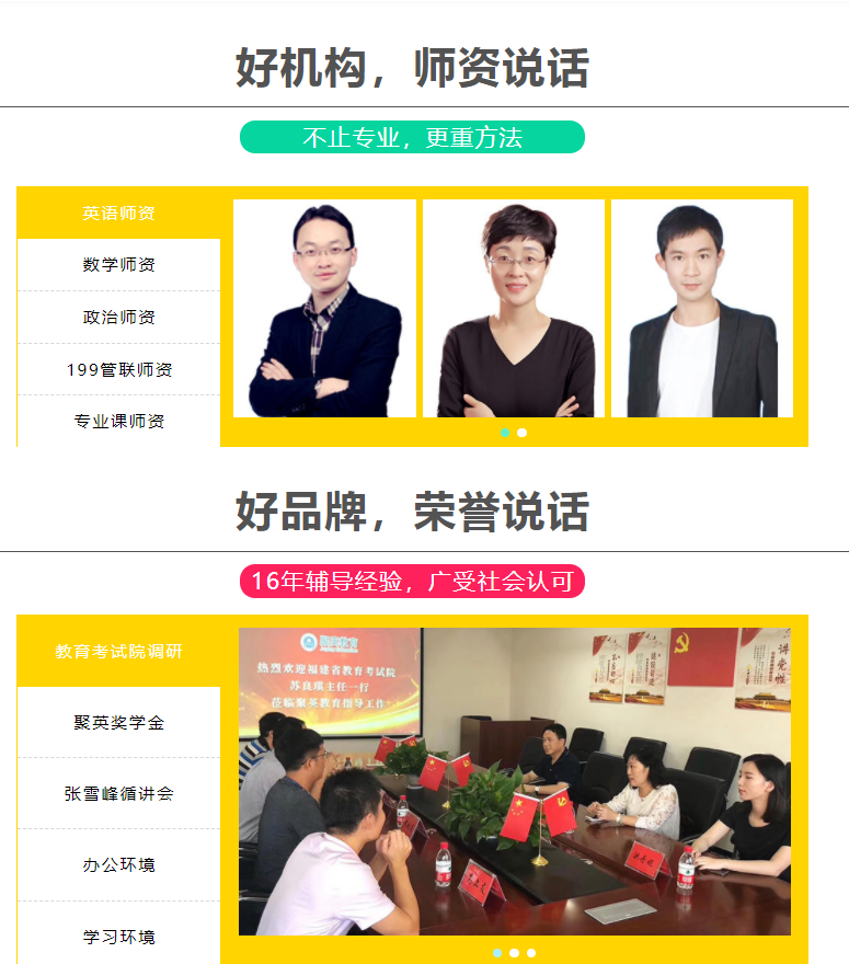 微信截圖_20210515172435