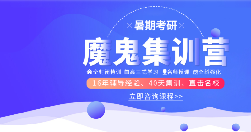 微信截圖_20210515173332