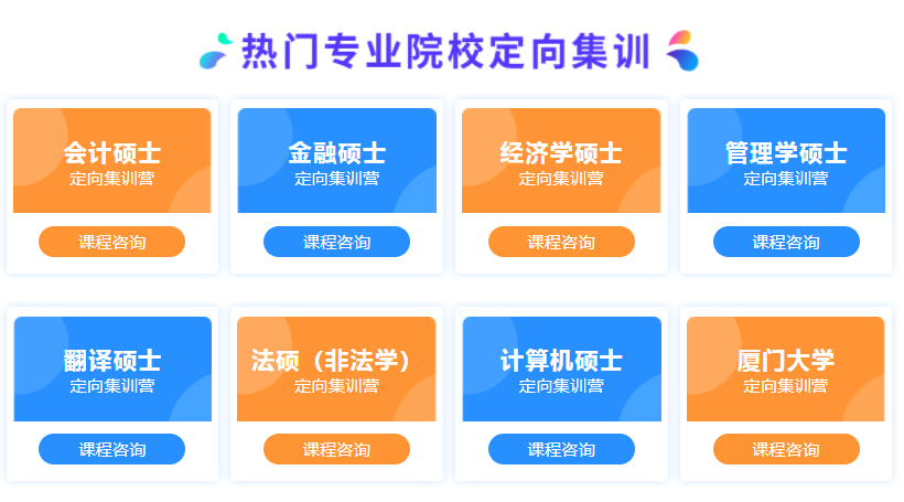 微信截圖_20210515173425