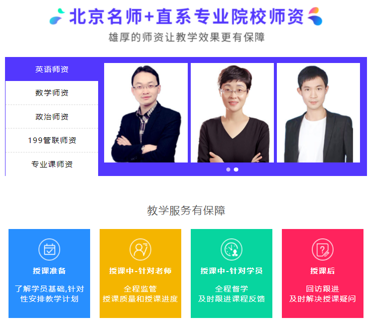 微信截圖_20210515173516