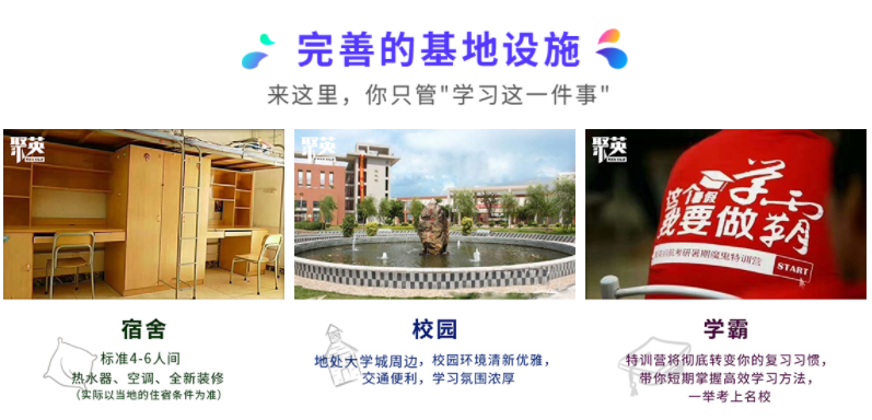 微信截圖_20210515173635