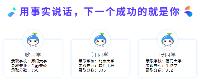 微信截圖_20210515173653