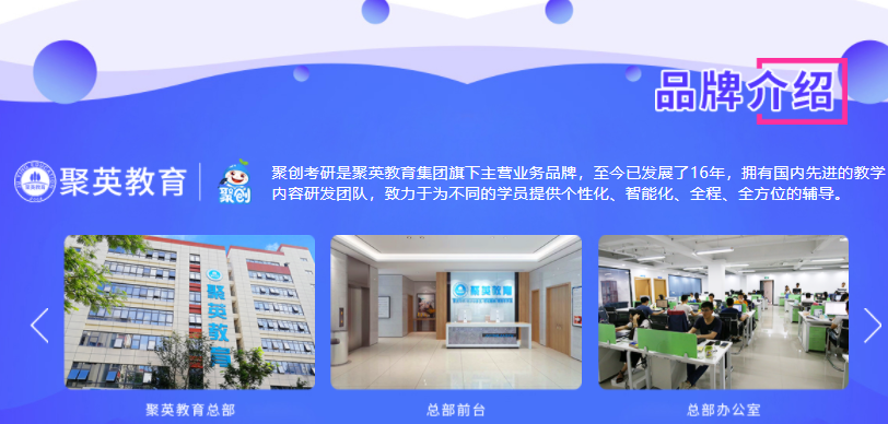 微信截圖_20210515173743