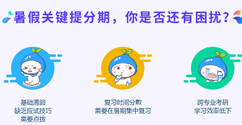 微信截圖_20210515174952